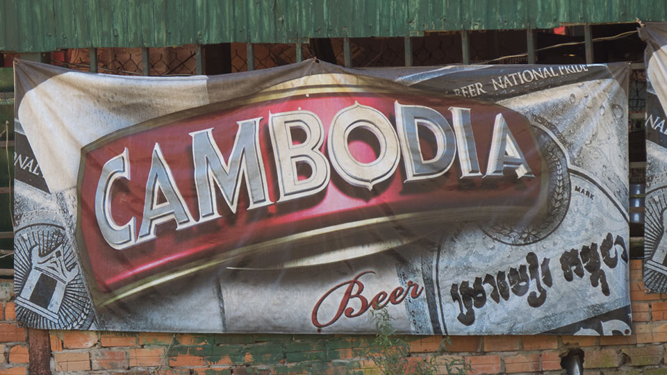 Cambodia Bier Werbung