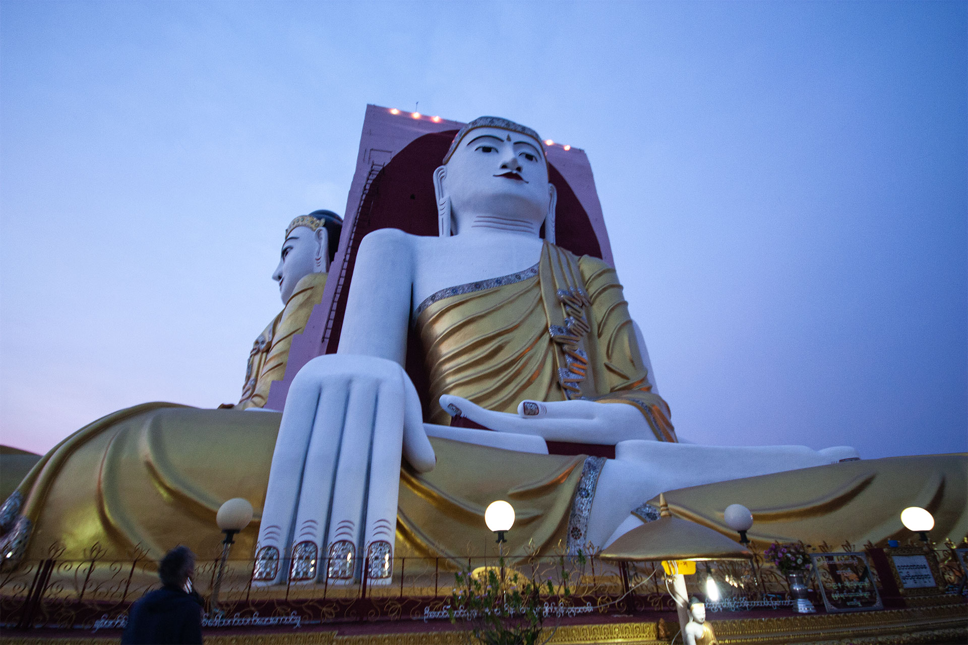 Buddha Temple